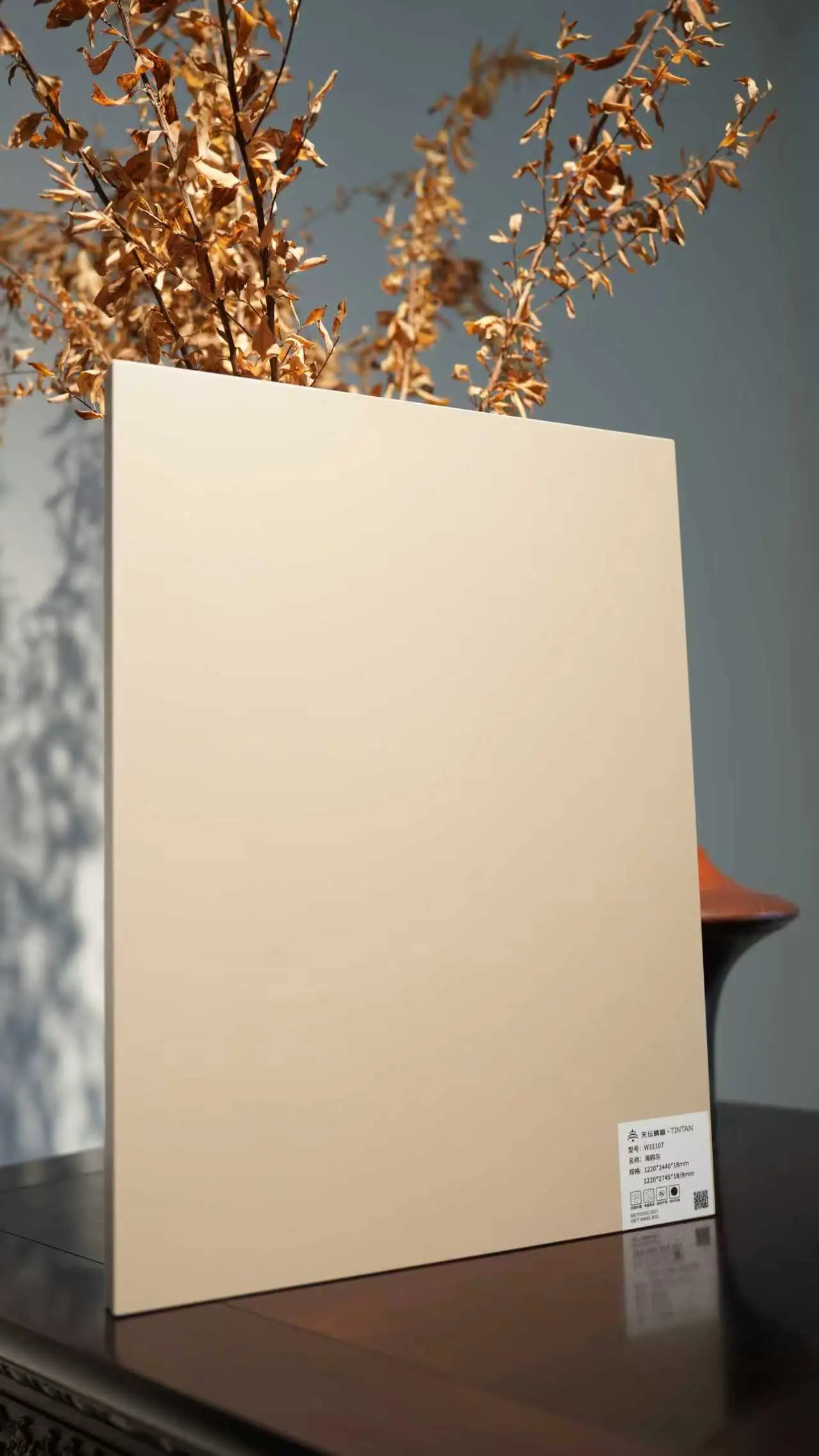 剖析全屋定制板材個(gè)性化定制品牌靠譜嗎，真相大白